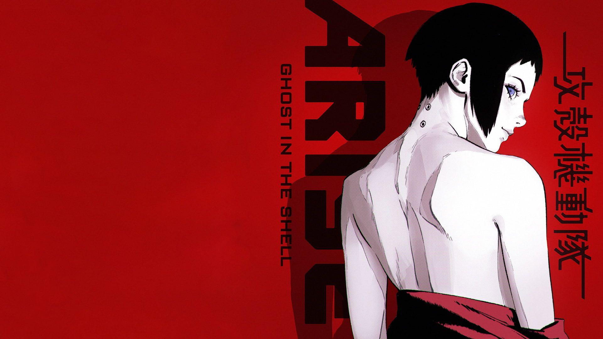 1920x1080 ghost in the shell