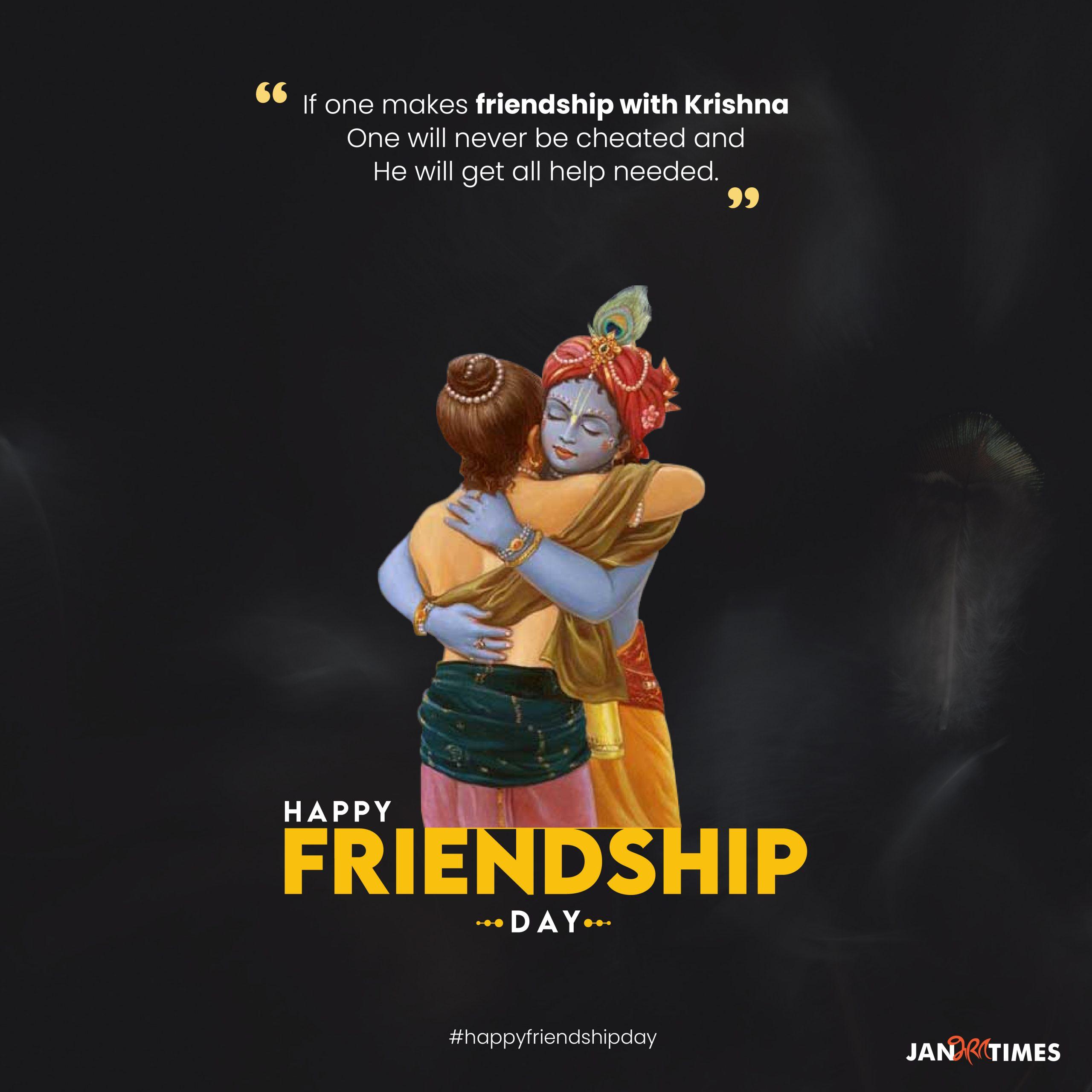 2560x2560 Happy Friendship Day 2021 Wishes, Image Quotes & Status Wallpaper: डाउनलोड करें और अपने मित्रों को भेजें Times Hindi