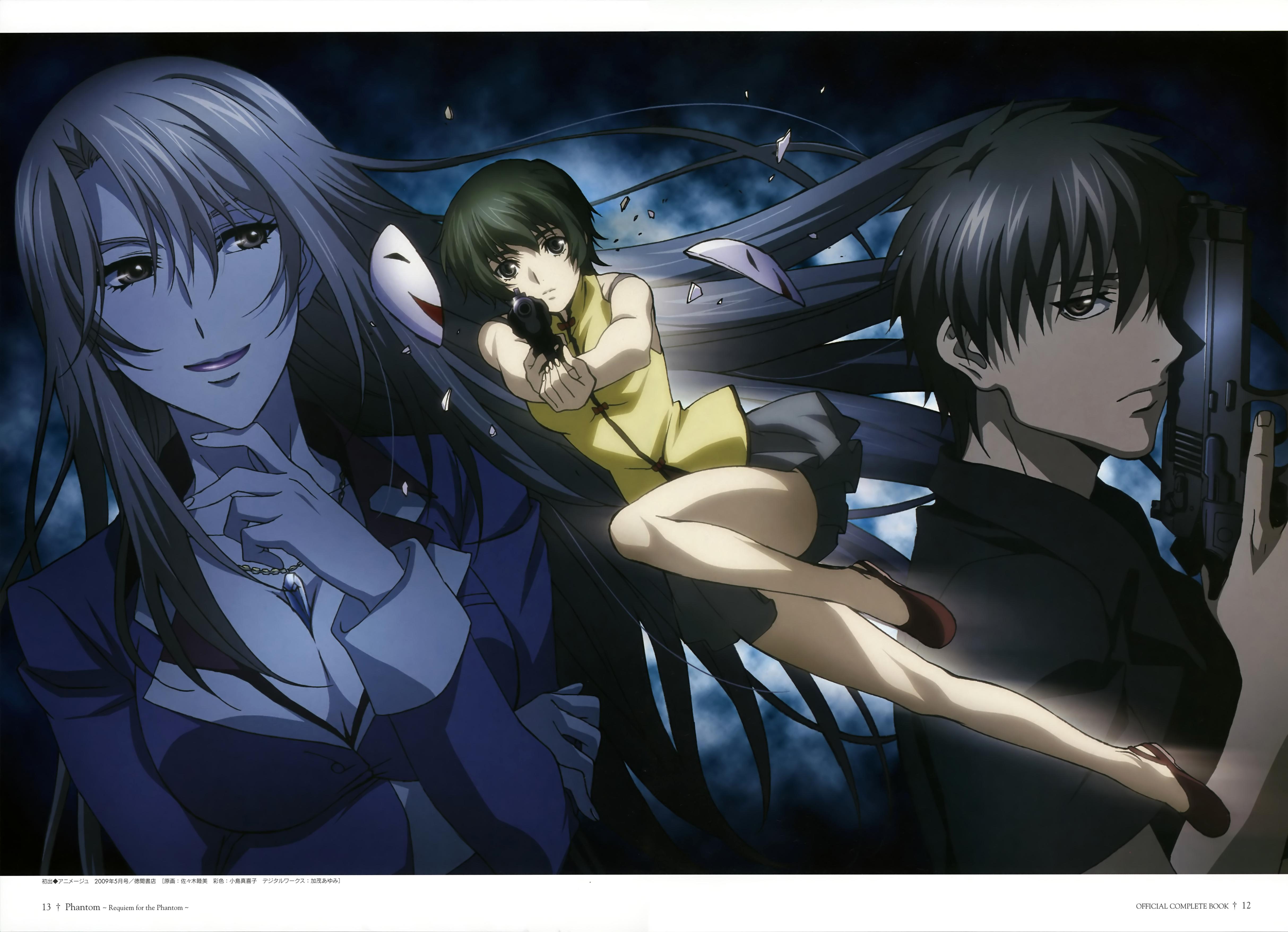 4854x3512 Phantom: Requiem For The Phantom Wallpaper: Requiem For The Phantom Photo