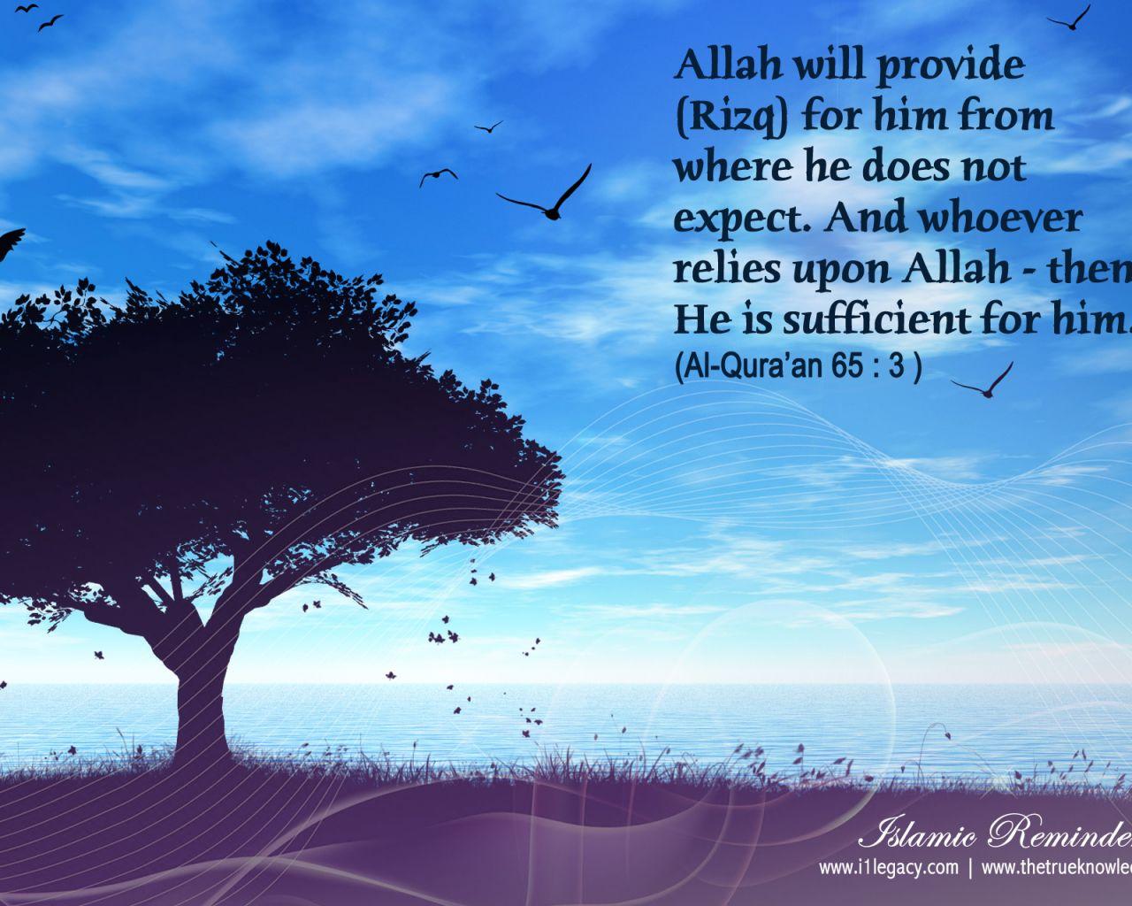 1280x1024 Hadith Wallpaper