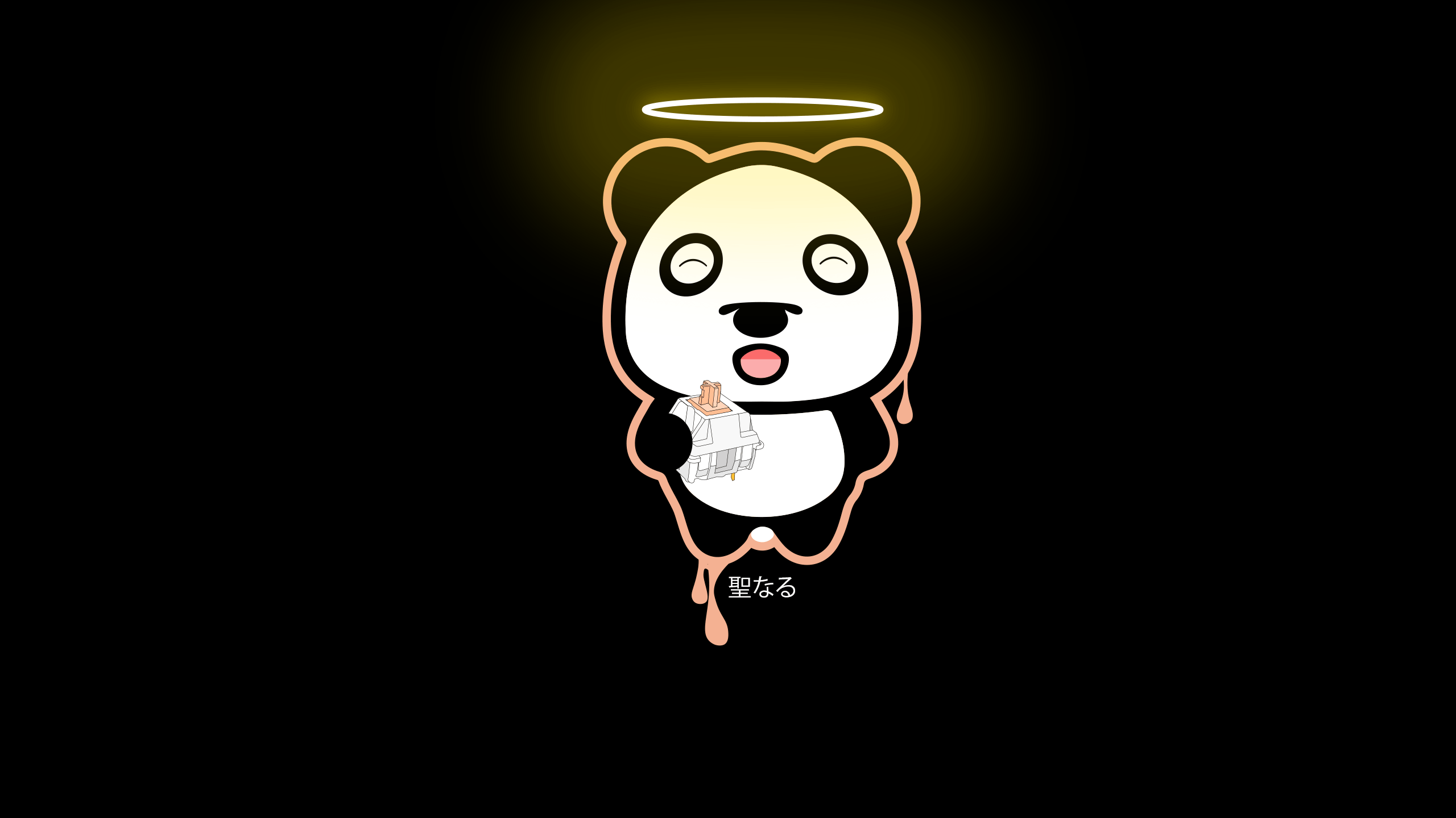 2560x1440 Holy Panda 2560x1440 Wallpaper I made in Illustrator :) Feel free to use it if you are just as hyped as I am about these