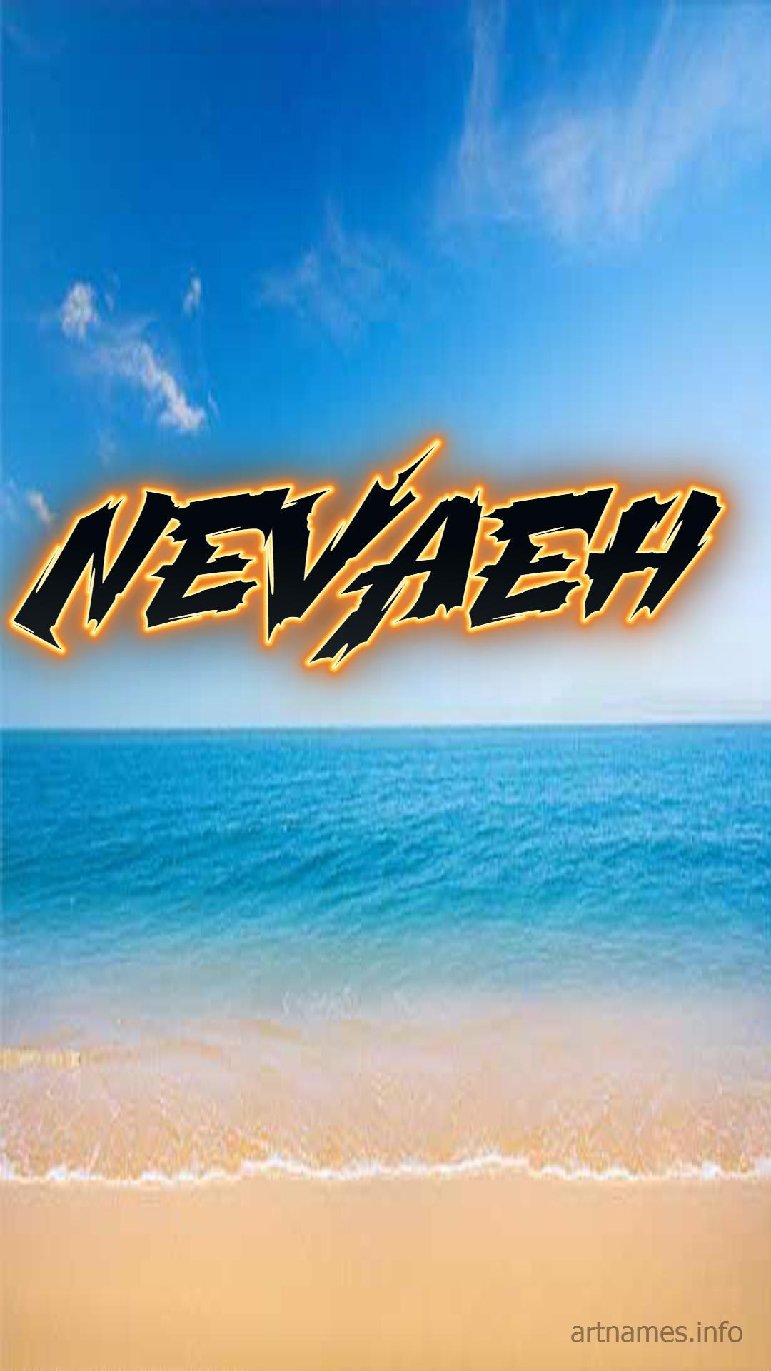 Nevaeh Wallpapers - Top Free Nevaeh Backgrounds - WallpaperAccess