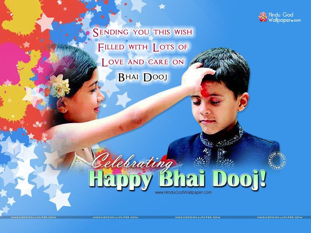 1024x768 Bhai Dooj Image Download