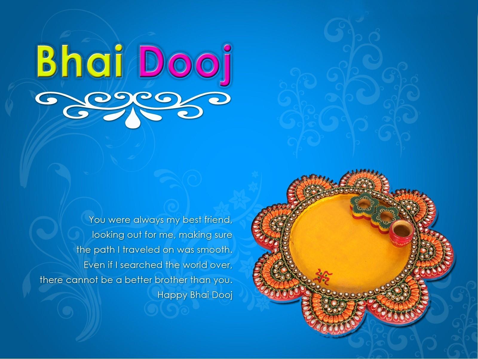 1600x1200 Bhai Dooj Quotes Wallpaper Bhai Dooj Wishes HD Wallpaper