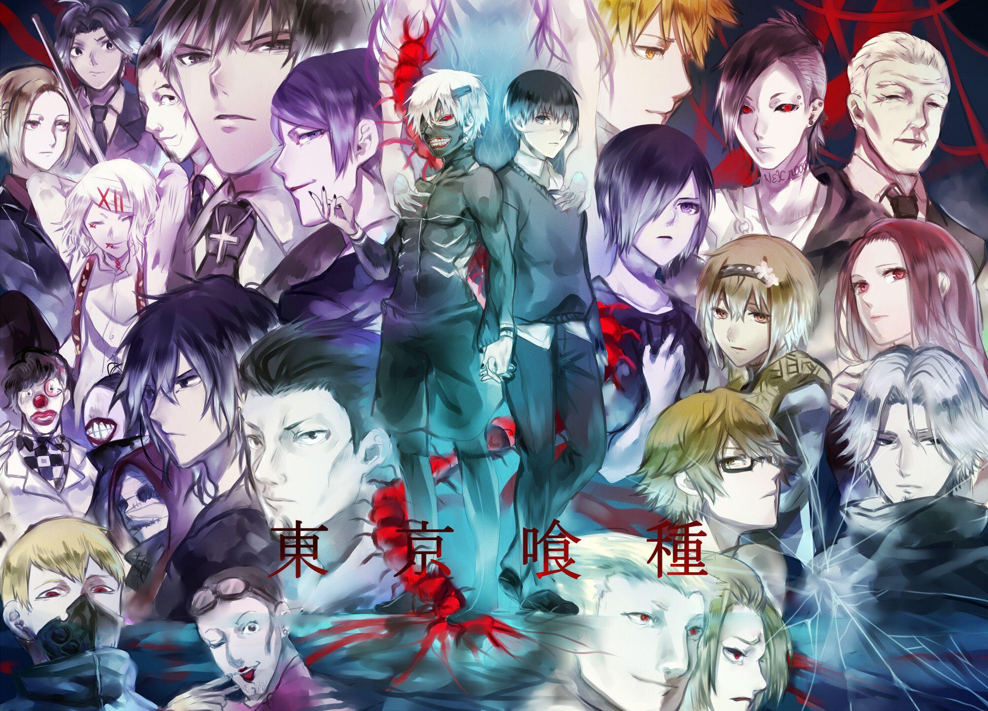 Tokyo Ghoul Ending Wallpapers Top Free Tokyo Ghoul Ending Backgrounds