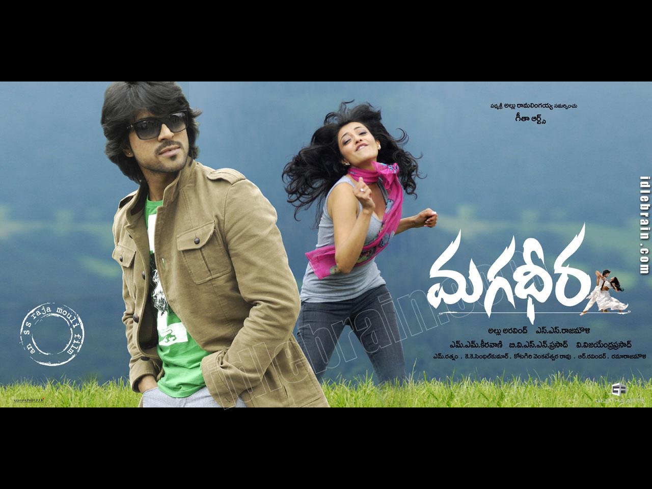1280x960 Magadheera film wallpaper cinema Charan Teja & Kajal Agarwal