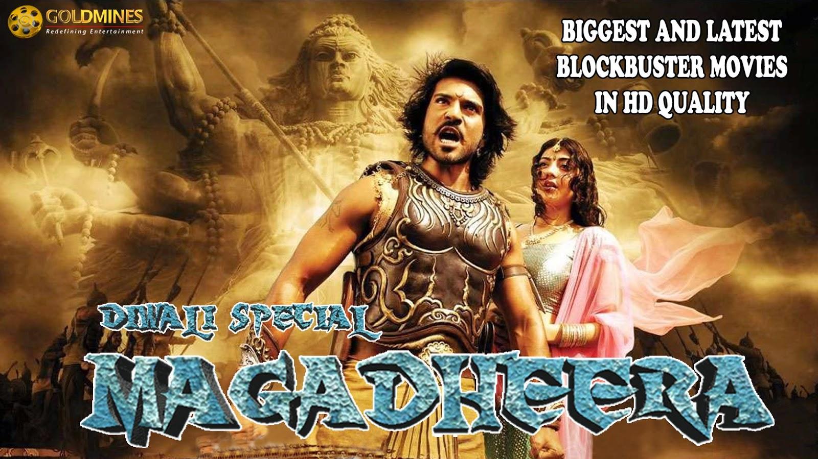 1600x899 Magadheera wallpaper, Movie, HQ Magadheera pictureK Wallpaper 2019