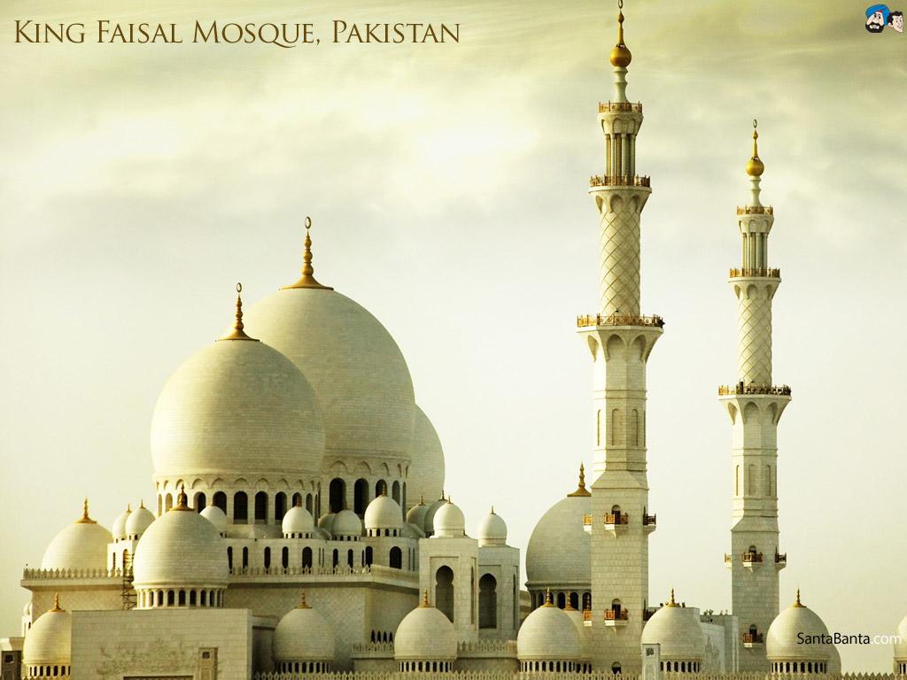 1024x768 King Faisal Mosque, Pakistan