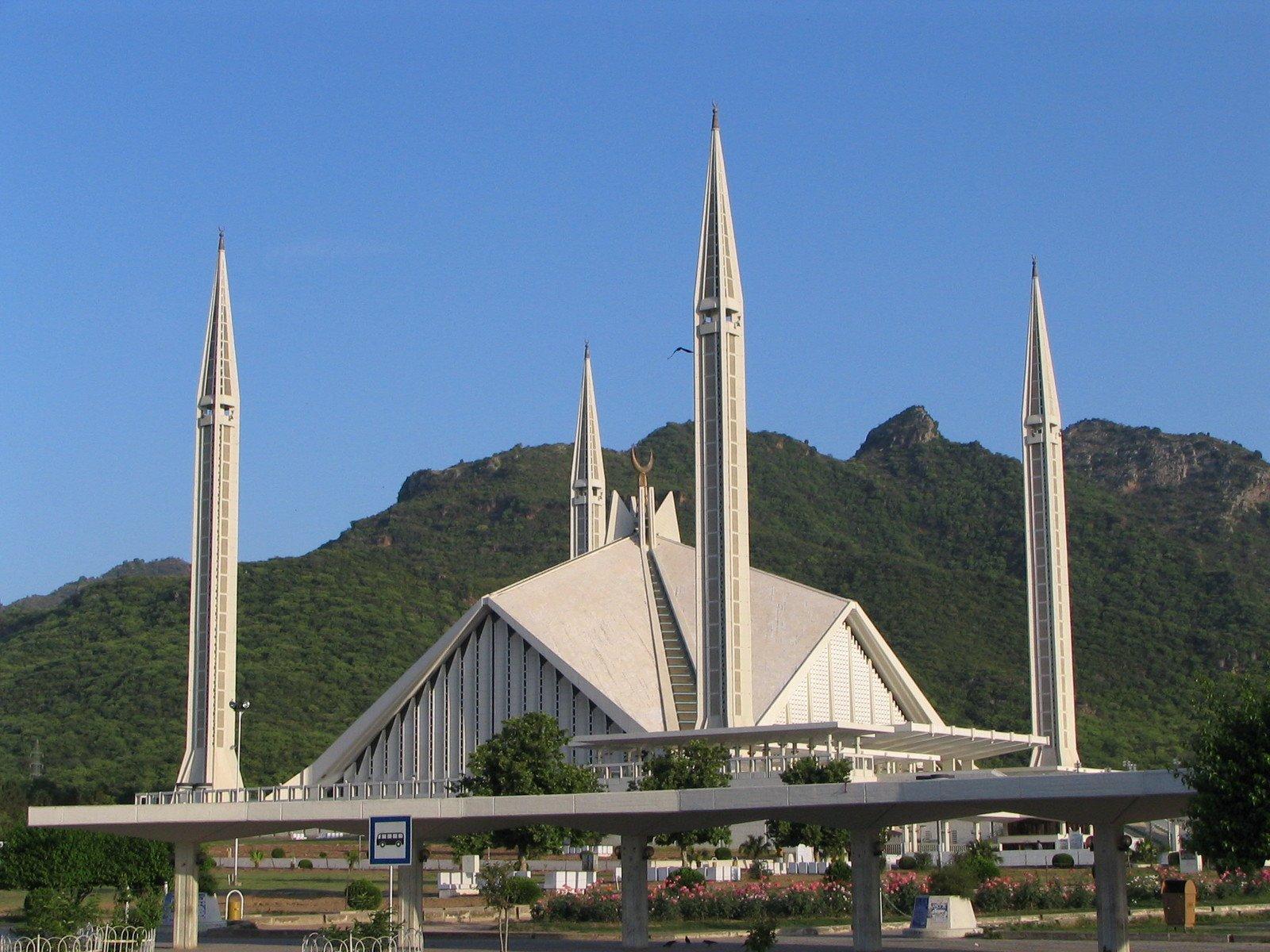 1600x1200 Free Faisal Mosque, Pakistan 2