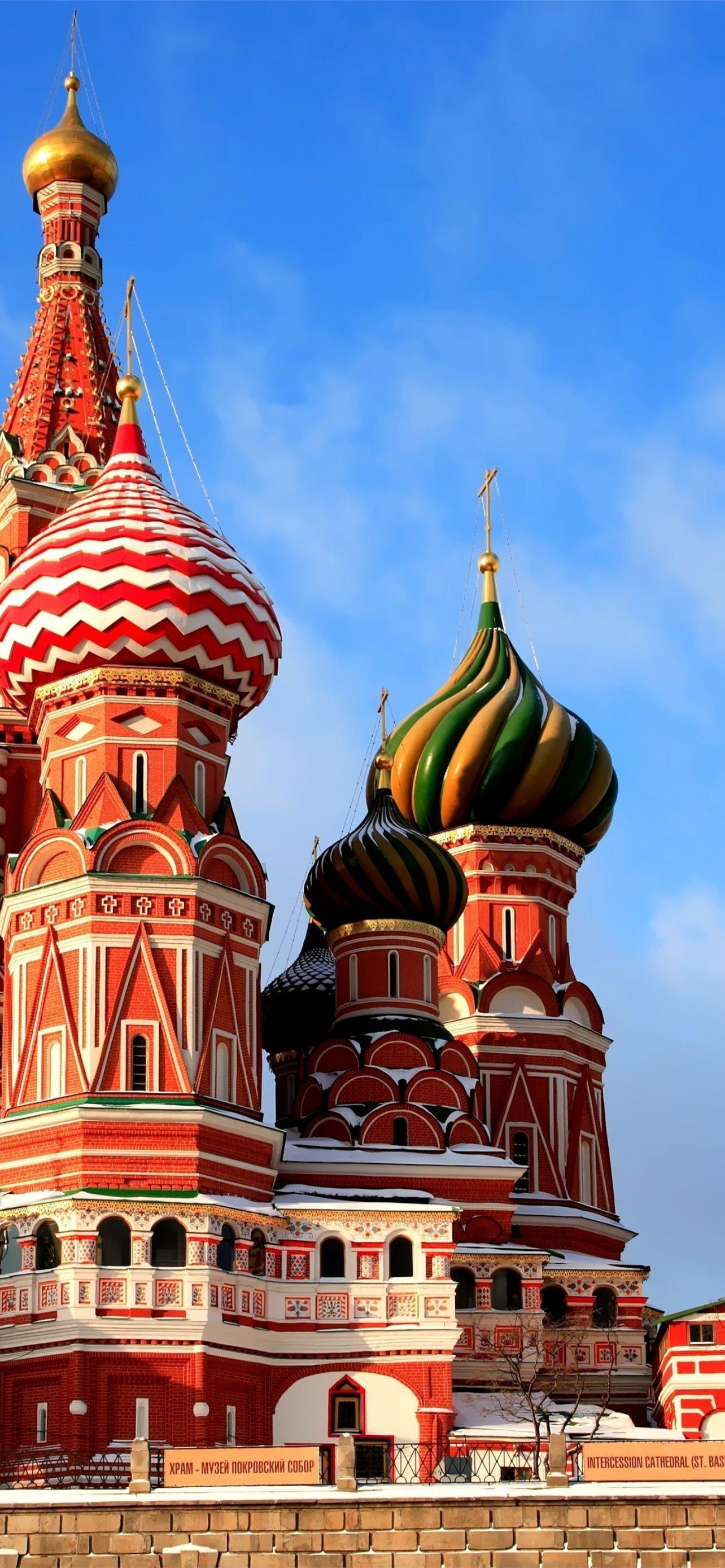 1284x2778 Red Square Moscow Beautiful Place iPhone Wallpaper Free Download