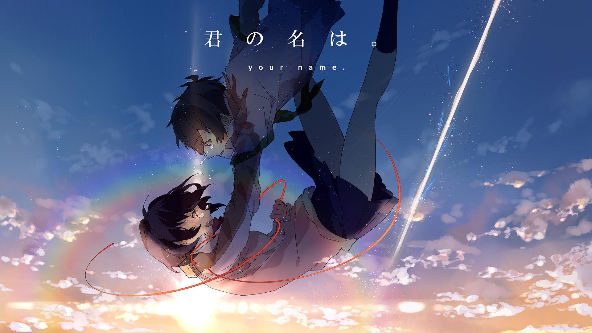 1920x1080 Kimi no Na wa Theme for Windows 10
