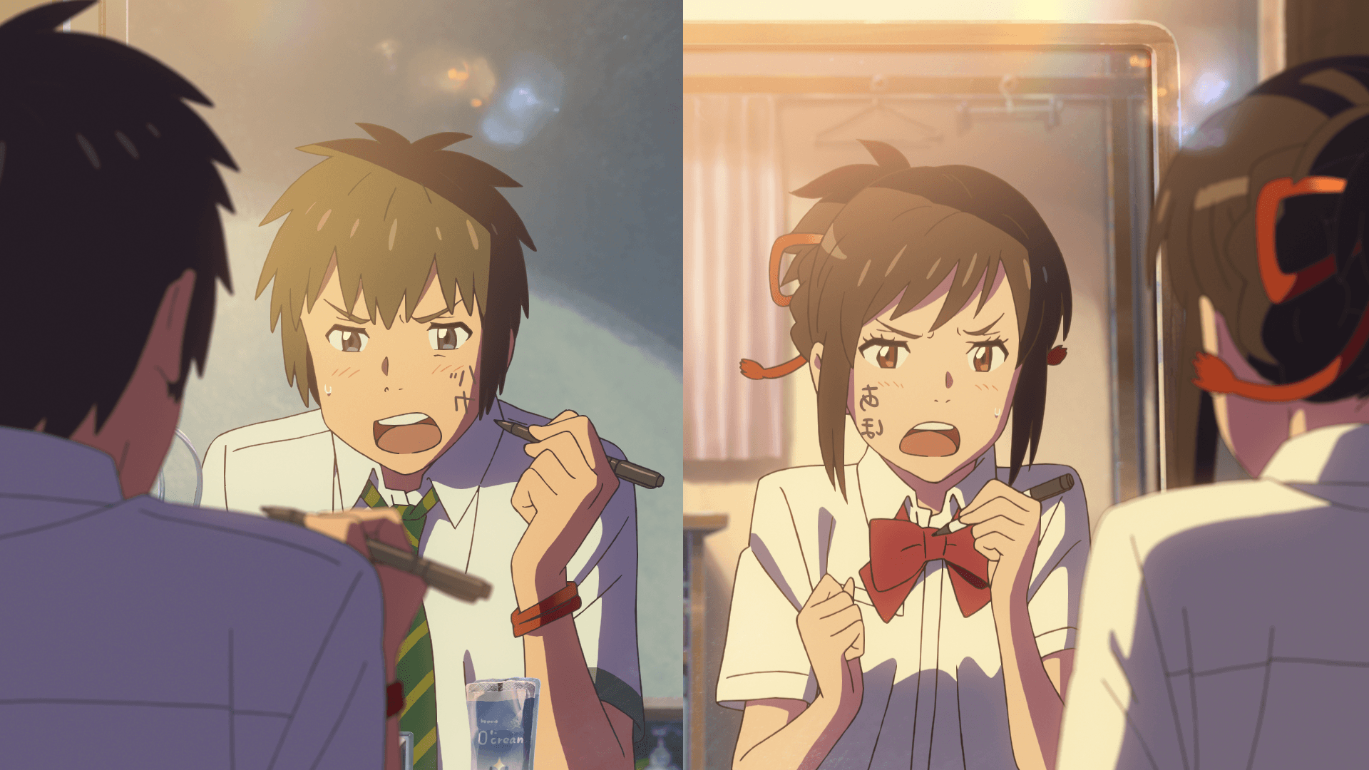 1920x1080 Your Name' a Beautiful Film About Memory and Identity. The Mary Sue