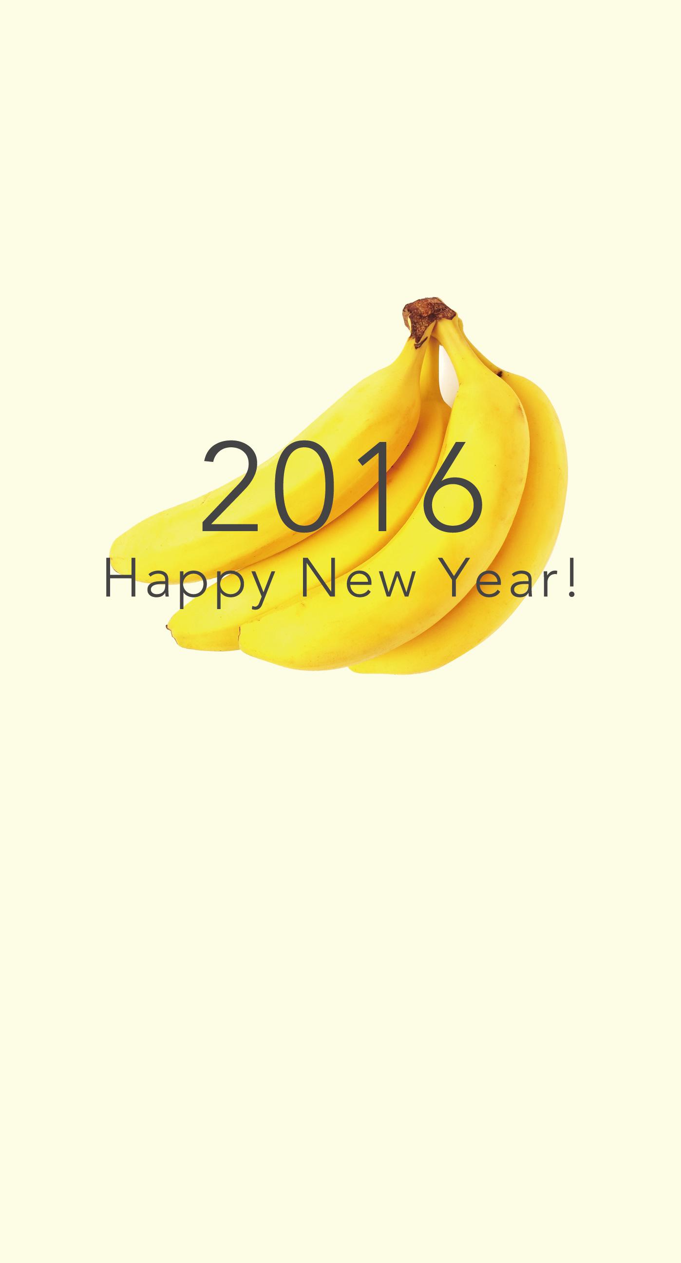 1398x2592 happy news year 2016 banana yellow wallpaper. wallpaper.sc iPhone8Plus