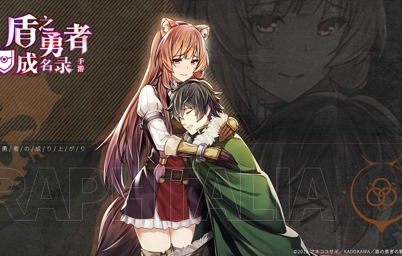 1332x850 Wallpaper hugs, two, comfort, The Rise Of Shield Hero, The Rising of the Shield Hero, Raphtalia, Naofumi Iwatani image for desktop, section сёнэн