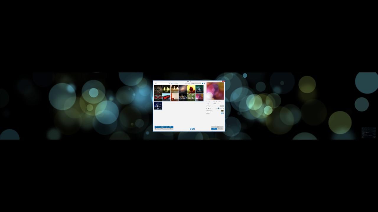 1280x720 Best Dual Monitor Wallpaper Engine