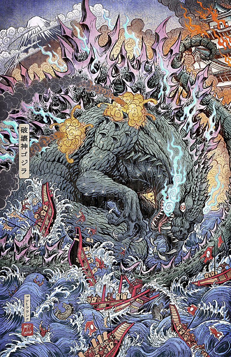 800x1236 Austin Celebrates Godzilla's Global Impact: Here be monsters (here being Books Kinokuniya) Austin. Kaiju art, Godzilla tattoo, Godzilla wallpaper
