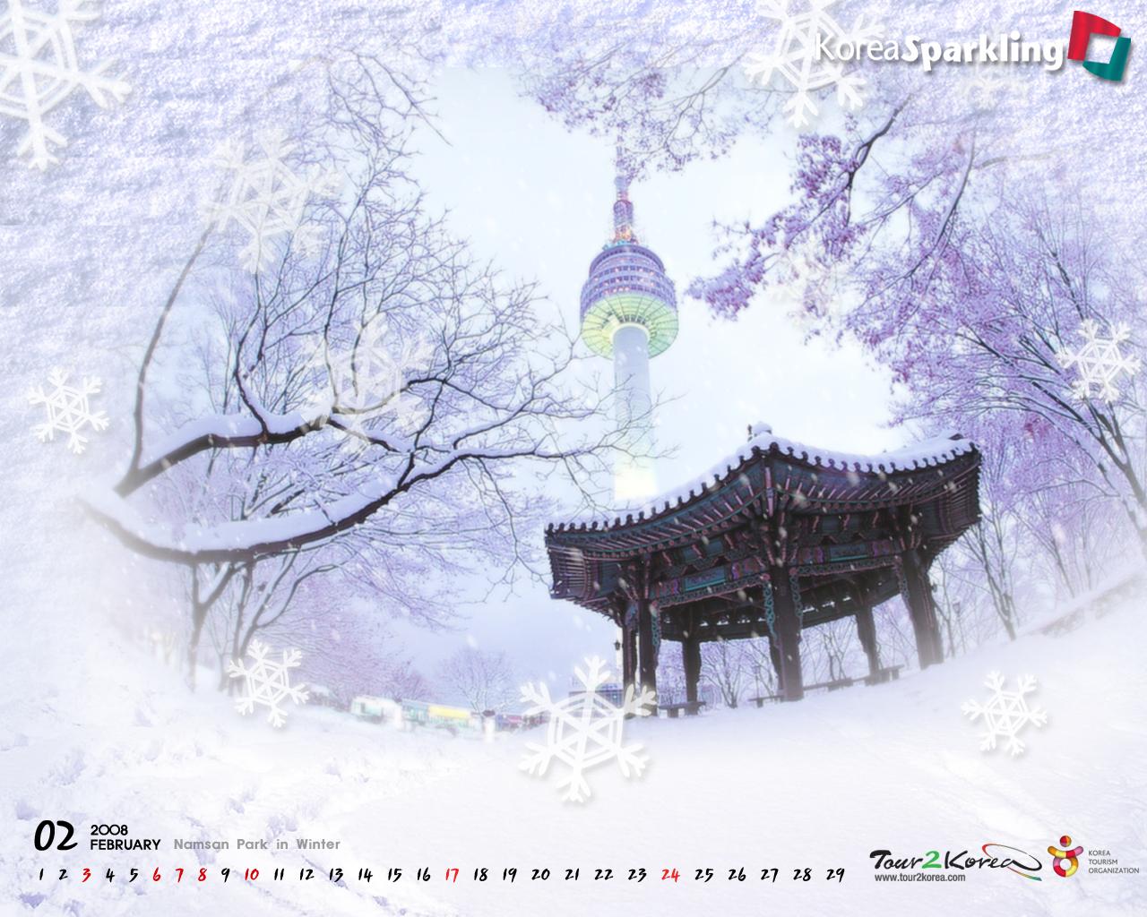 1280x1024 Free download Official Site of Korea Tourism Org Wallpaper [1280x1024] for your Desktop, Mobile & Tablet. Explore Korean Wallpaper. Cute Korean Wallpaper, Big Bang Wallpaper Korean, Korean Girl Wallpaper