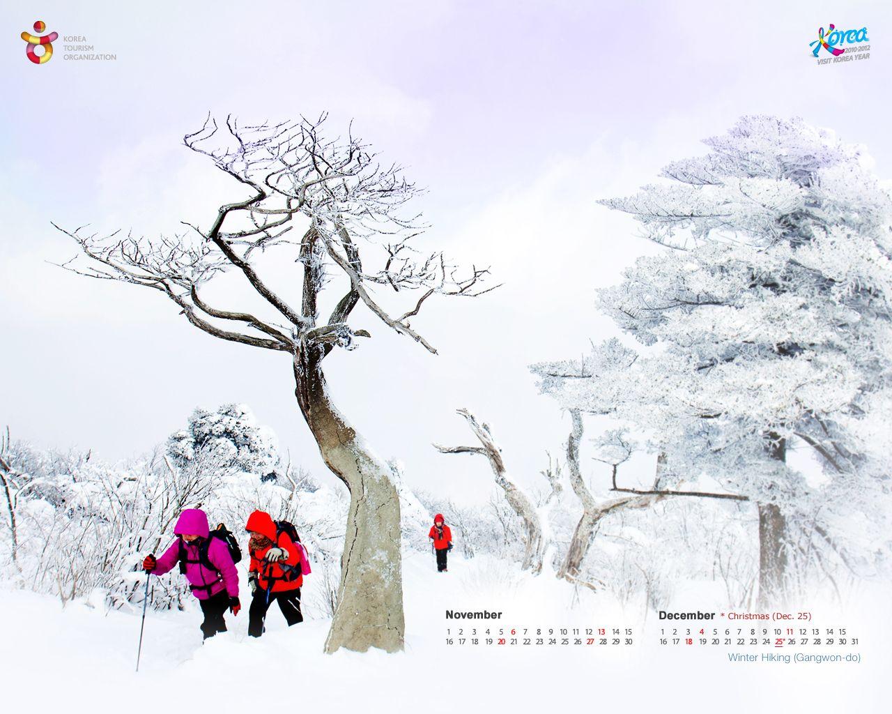 1280x1024 Korean Christmas Wallpaper