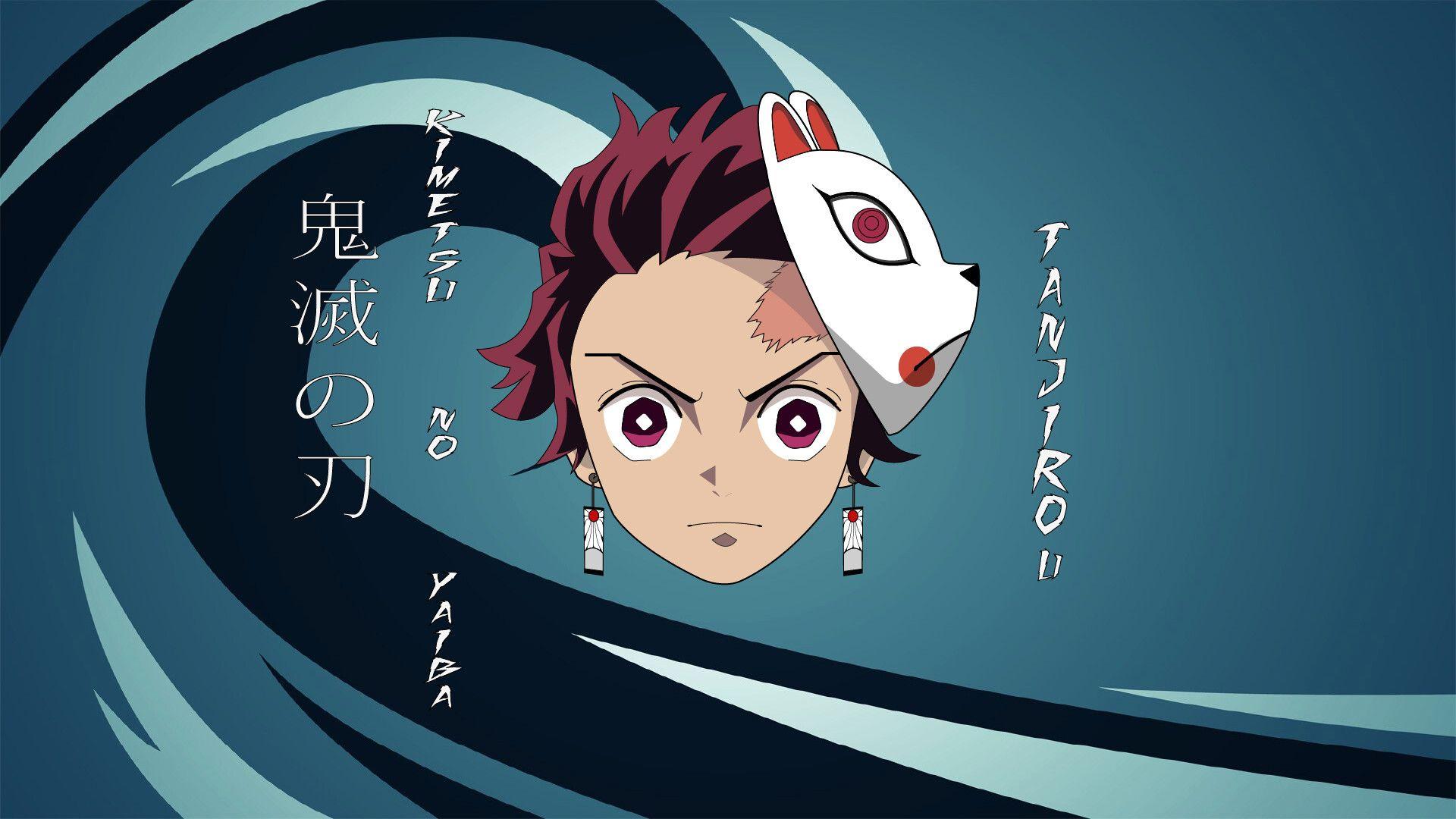 1920x1080 Demon Slayer Wallpaper