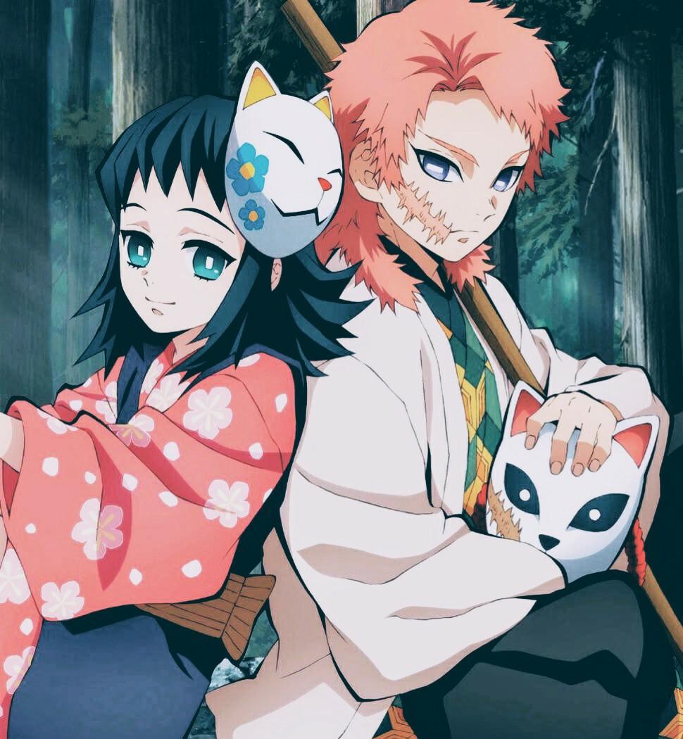 970x1050 Makomo Kimetsu No Yaiba Wallpaper