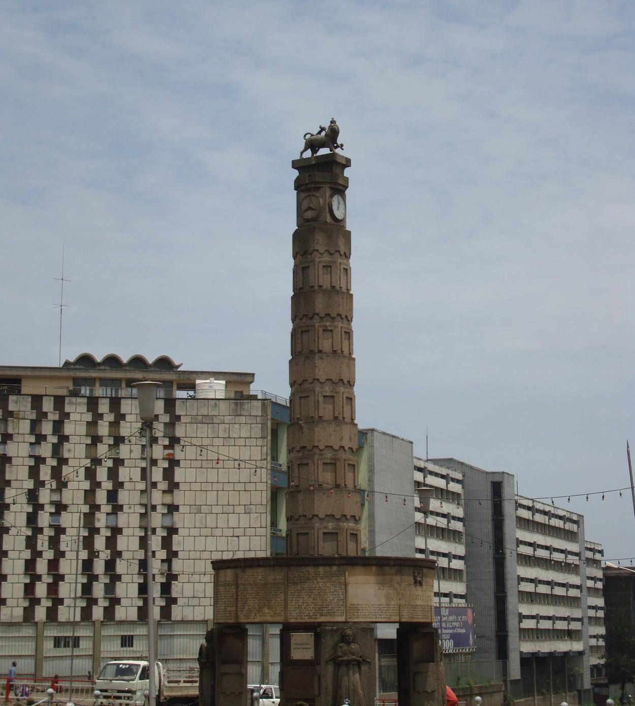 1250x1390 Arat Kilo Monument Addis Ababa Picture And Wallpaper. ሐራ ዘተዋሕዶ