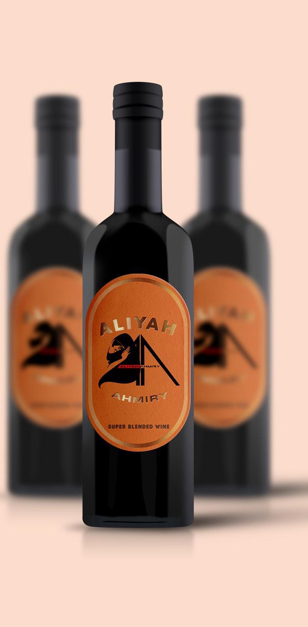 630x1280 Wine Up wallpaper