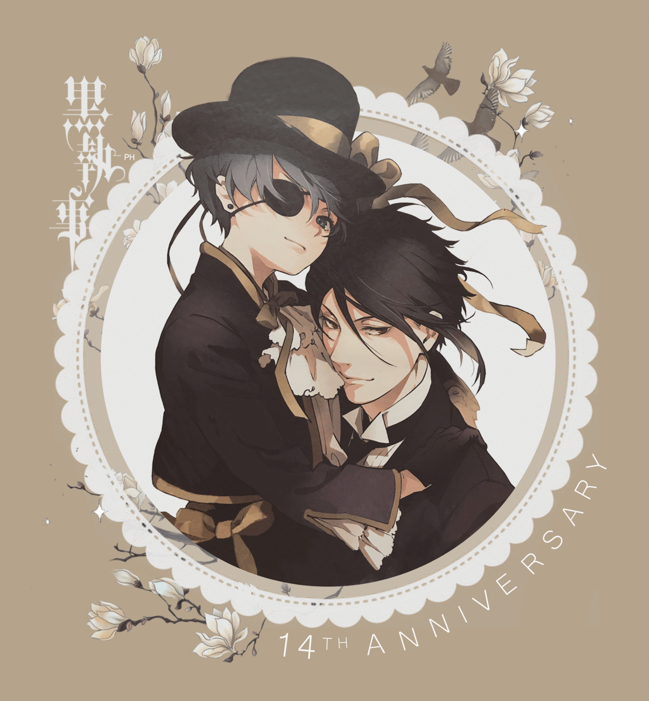 Black Butler Aesthetic Wallpapers Top Free Black Butler Aesthetic