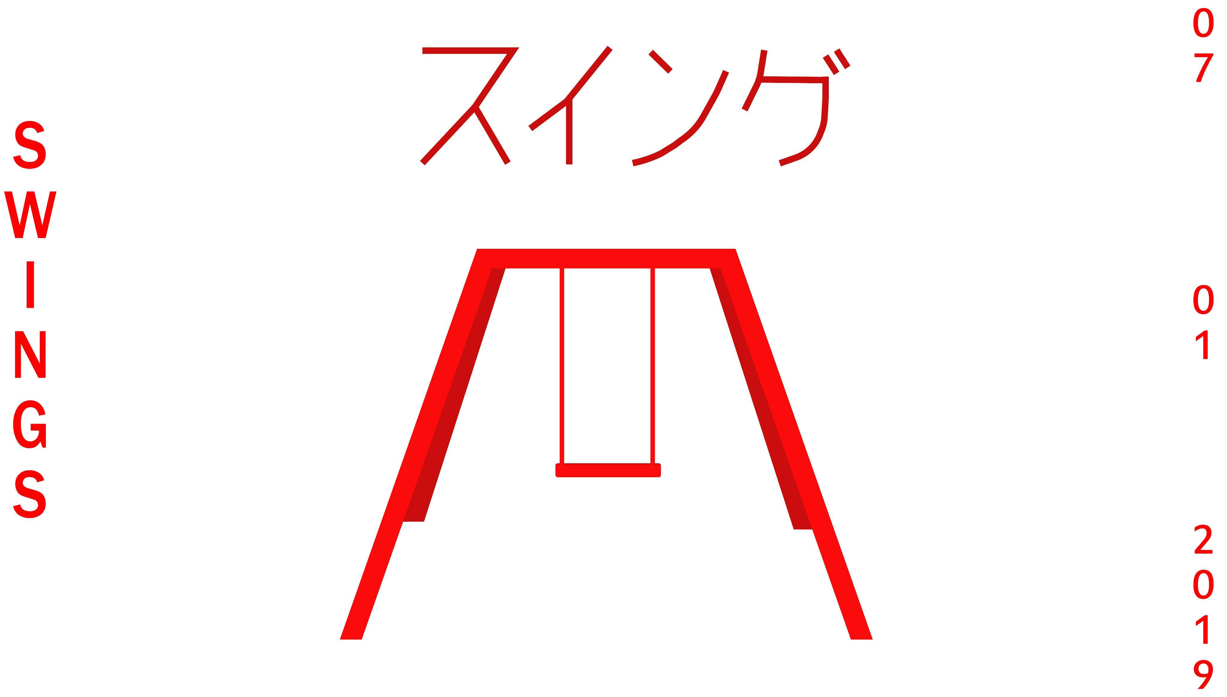 4096x2328 RAY. .. .. .. . #swings #swingu #design #japanese # japan #art #vector #graphics #graphic #GraphicDesign #vectorart #aesthetic # wallpaper #red #white #bakemonogatari #anime #weeb #adobe #illustrator #