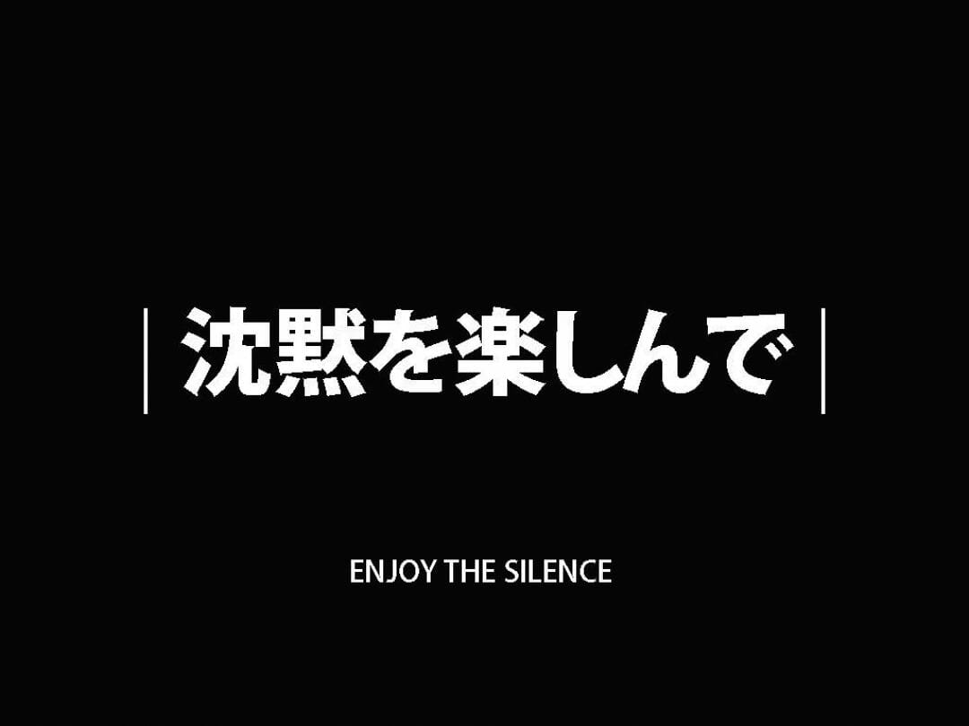 japanese-white-aesthetic-wallpapers-top-free-japanese-white-aesthetic