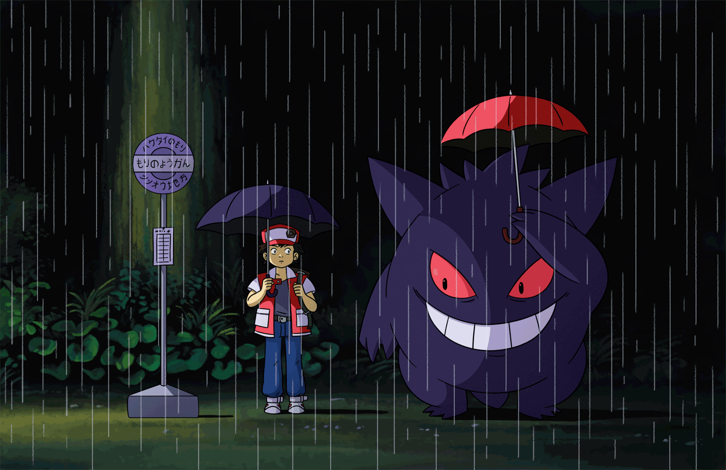 1440x932 Amusing Illustrations Recreating My Neighbor Totoro Scene