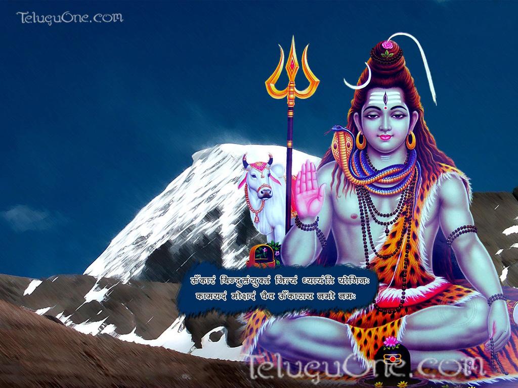 1024x768 Goddess Wallpaper. Gods Wallpaper. Devotional Wallpaper. Download free wallpaper. Goddess Durga Devi Wallpaper