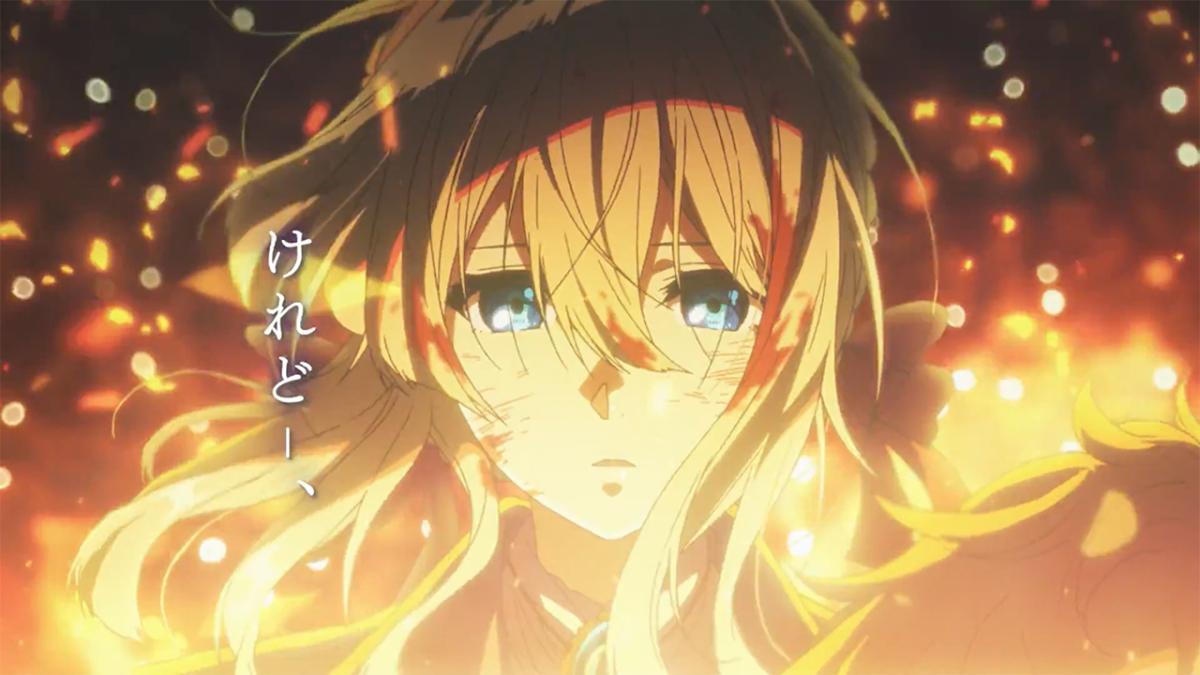 1200x675 Free download 5th Kyoto Animation Award Winner Violet Evergarden Gets [1200x675] for your Desktop, Mobile & Tablet. Explore Violet Evergarden Wallpaper. Violet Evergarden Wallpaper, Violet Wallpaper, Violet Wallpaper