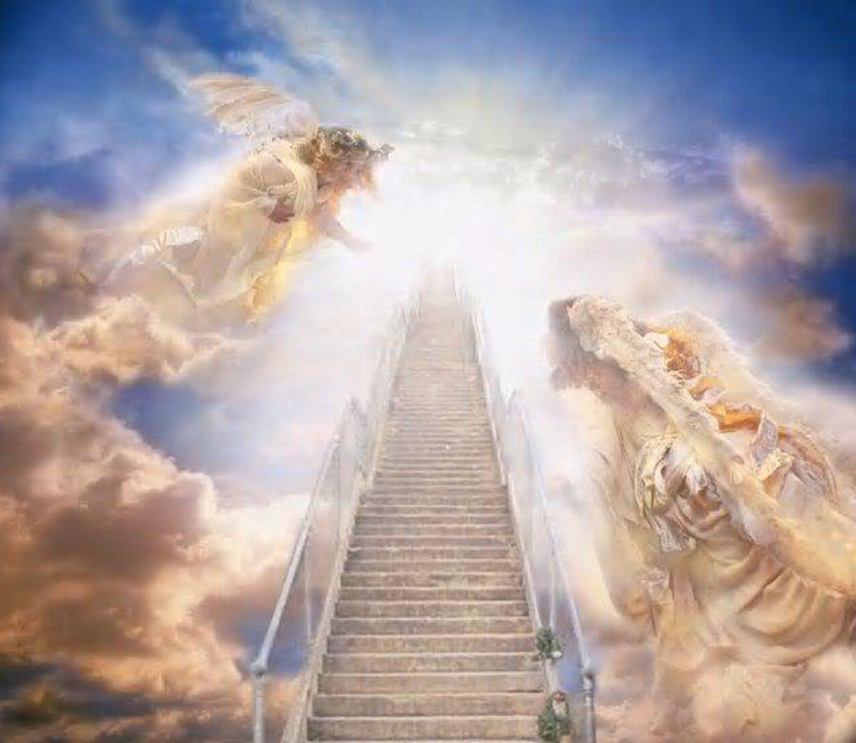 1765x1533 Descending Gates Wallpaper