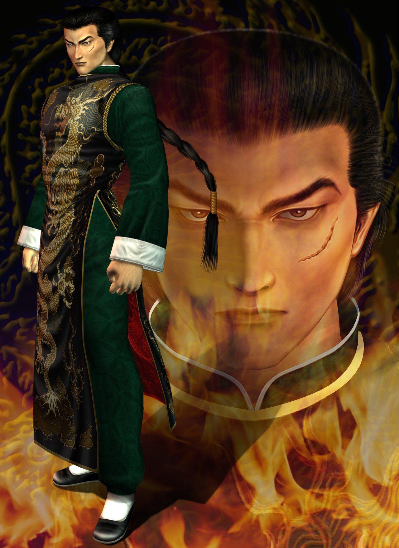 1280x1760 Shenmue Wallpaper
