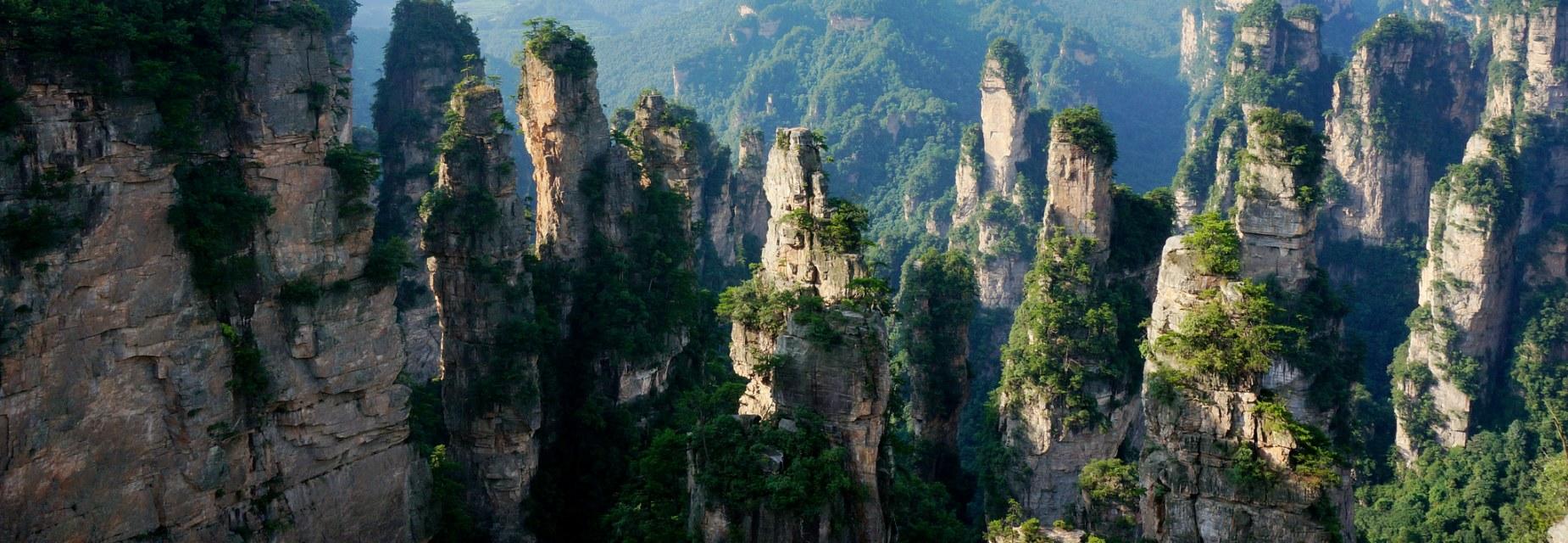 1850x640 Most viewed Zhangjiajie National Park wallpaperK Wallpaper