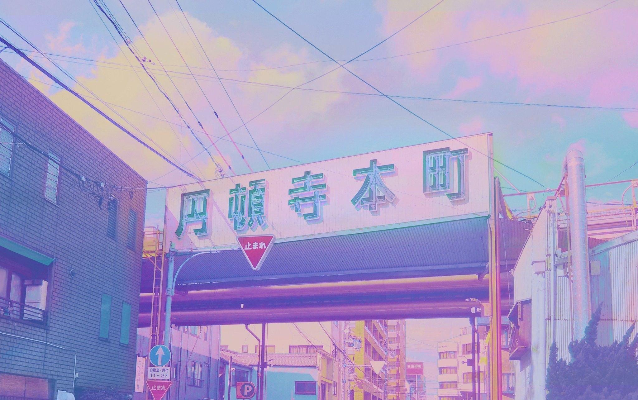 2048x1284 Aesthetic Desktop Wallpaper and HD Background free download on PicGaGa