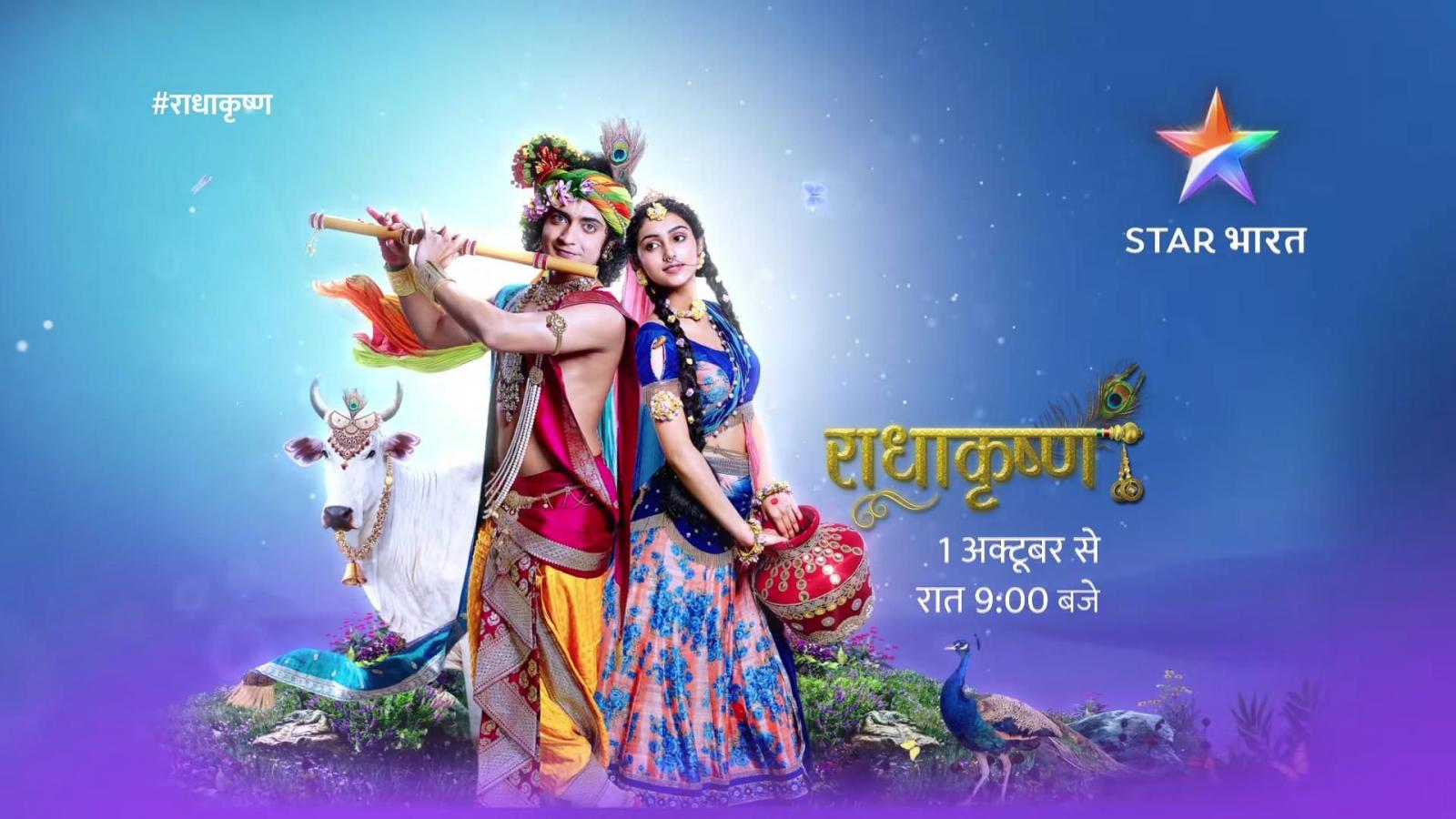 1600x900 Free download Radha Krishna Star Bharat Serial HD Image God HD Wallpaper [1920x1080] for your Desktop, Mobile & Tablet. Explore All Wallpaper Gallery 1920x1080. Wallpaper Gallery, Image Wallpaper for