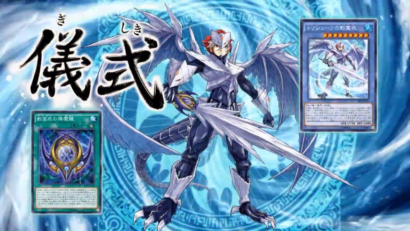 1366x768 Trishula Wallpaper