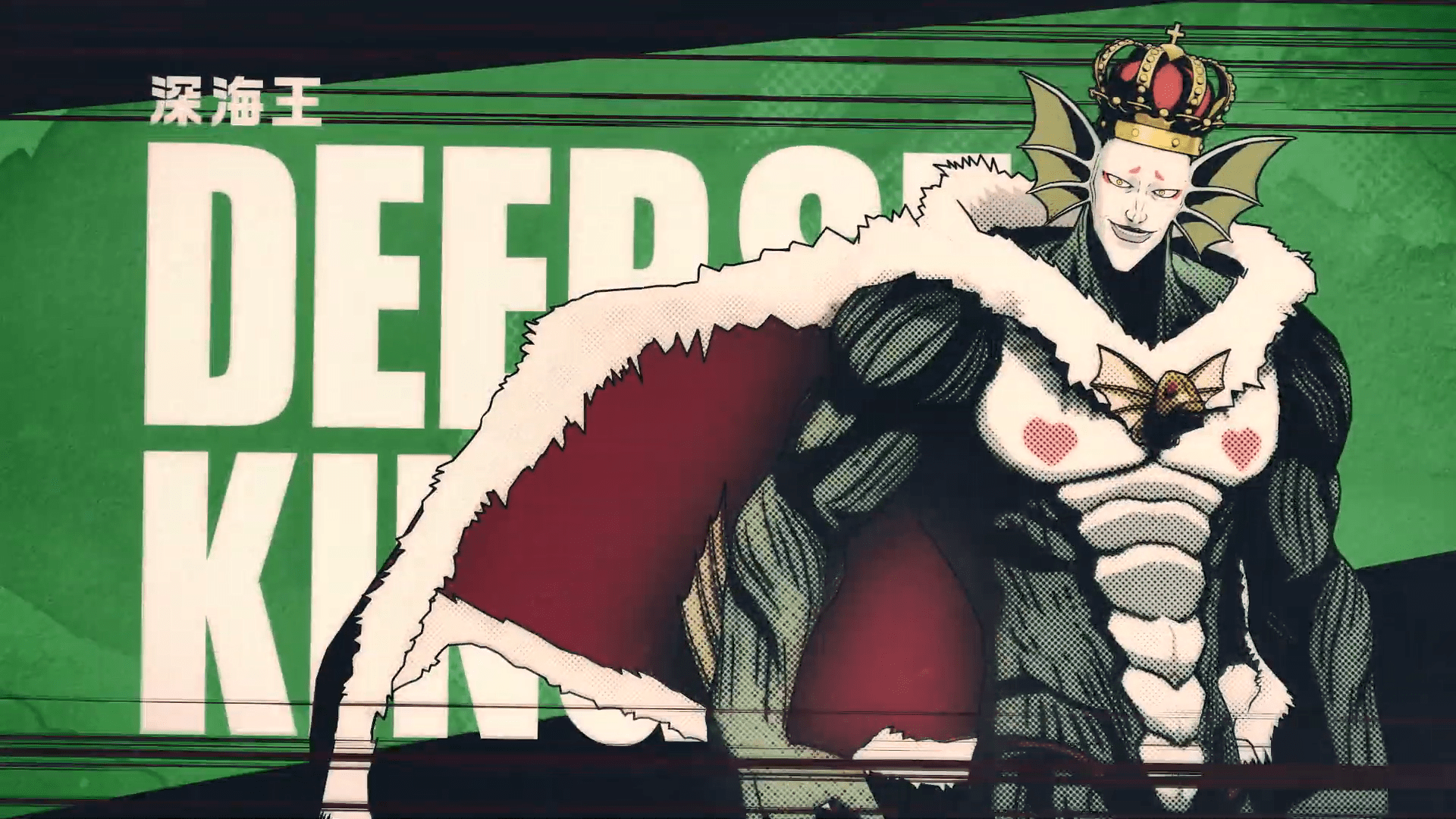 1920x1080 Deep Sea King. One Punch Man: A Hero Nobody Knows