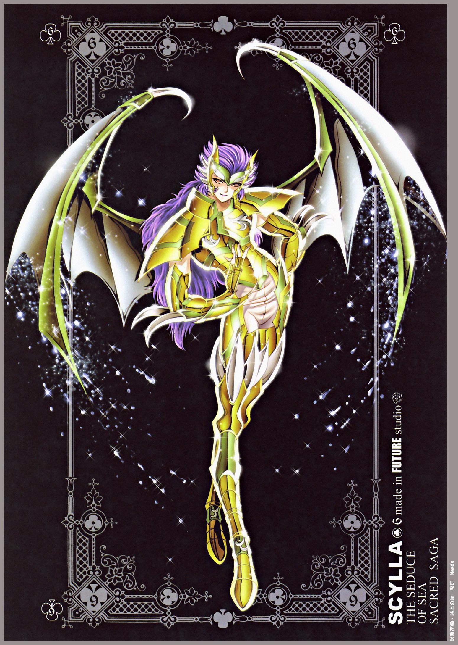 1550x2180 Scylla Io Seiya Wallpaper Anime Image Board