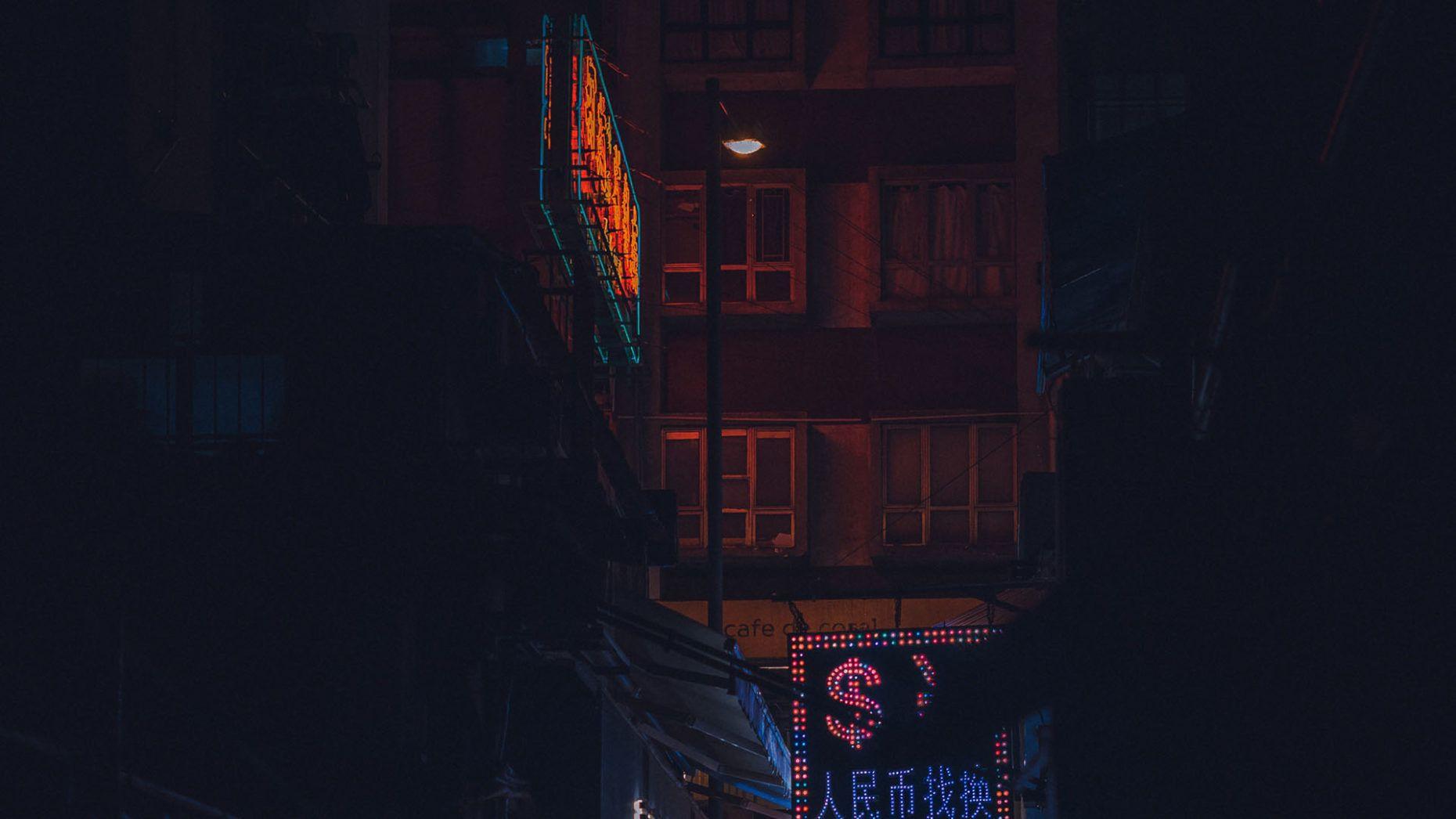 1860x1046 Download Neon Street Wallpaper (1920×1080). A Wallpaper A Day