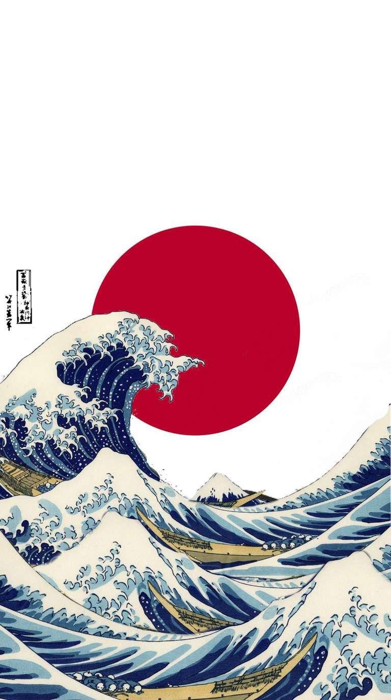 768x1374 Cool Japanese iPhone Wallpaper