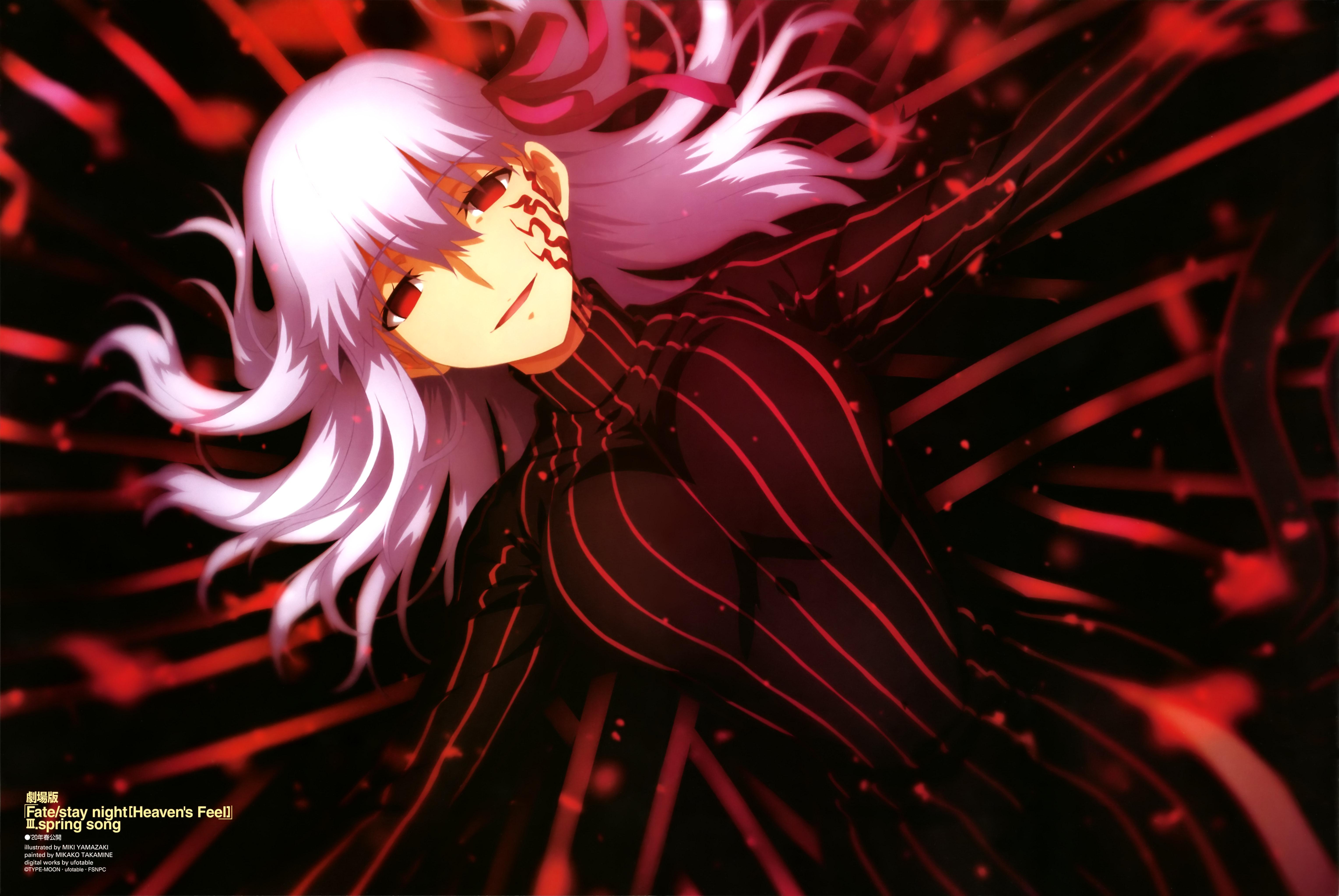 6117x4096 Dark Sakura Stay Night Anime Image Board