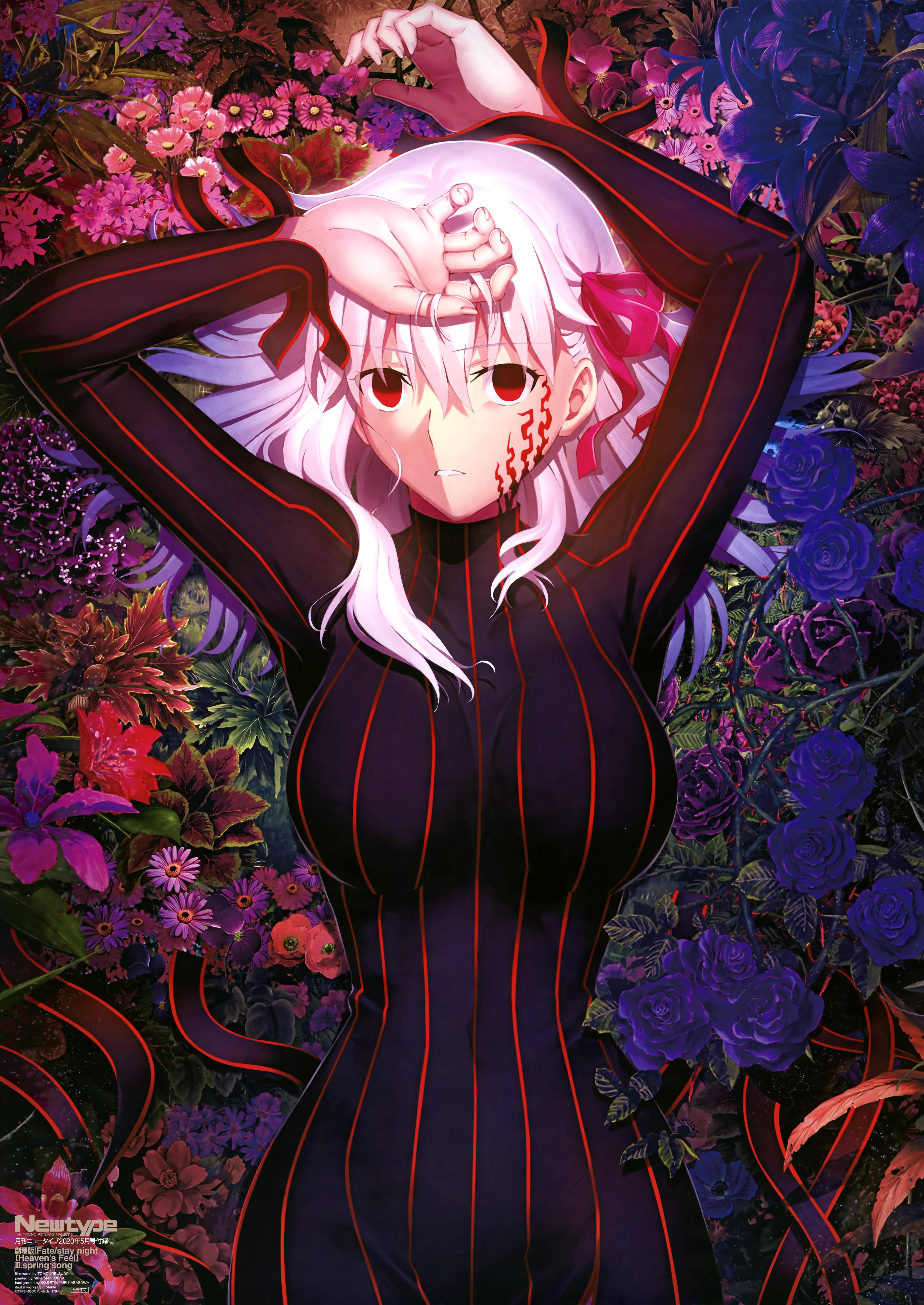 6076x8579 Dark Sakura Stay Night Anime Image Board