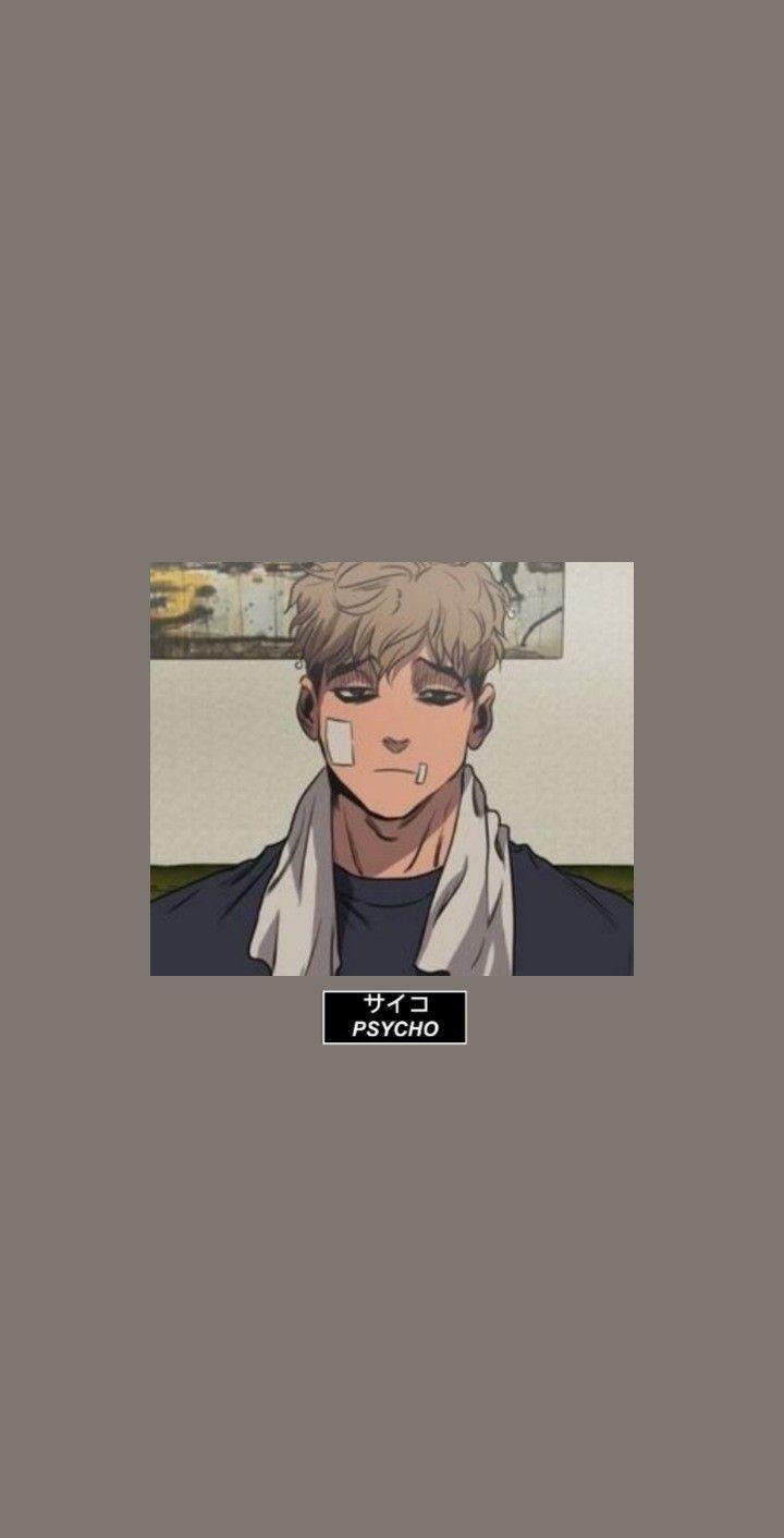 720x1412 Sangwoo Wallpaper