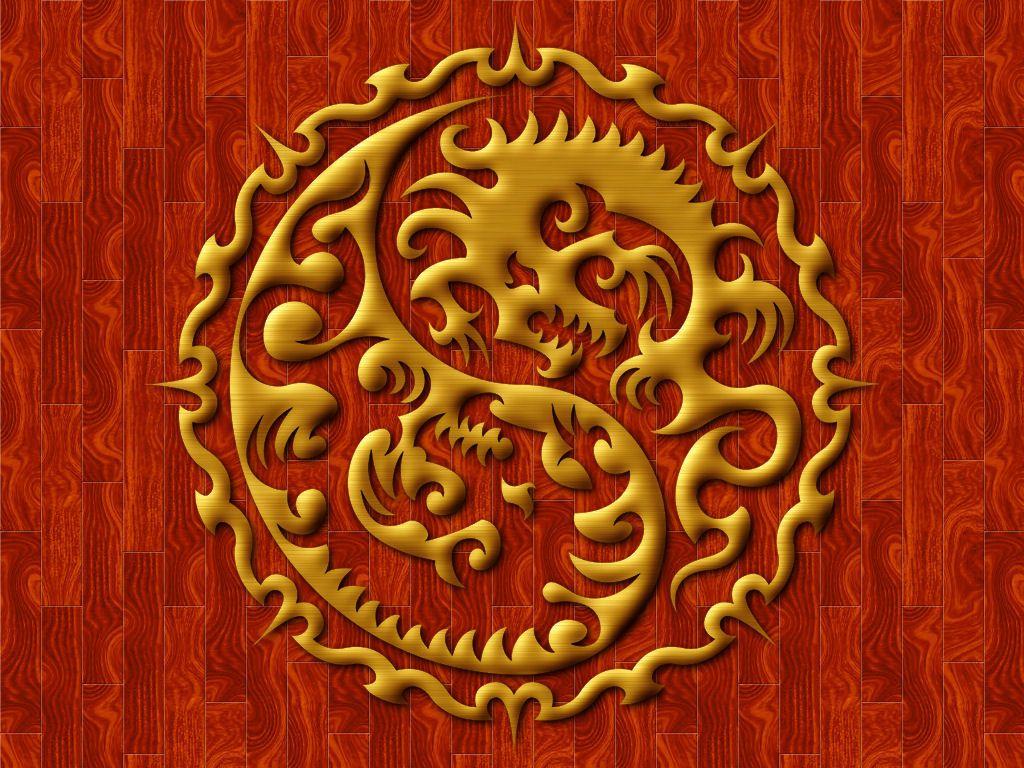 1024x768 Dragon Yin Yang Wallpaper