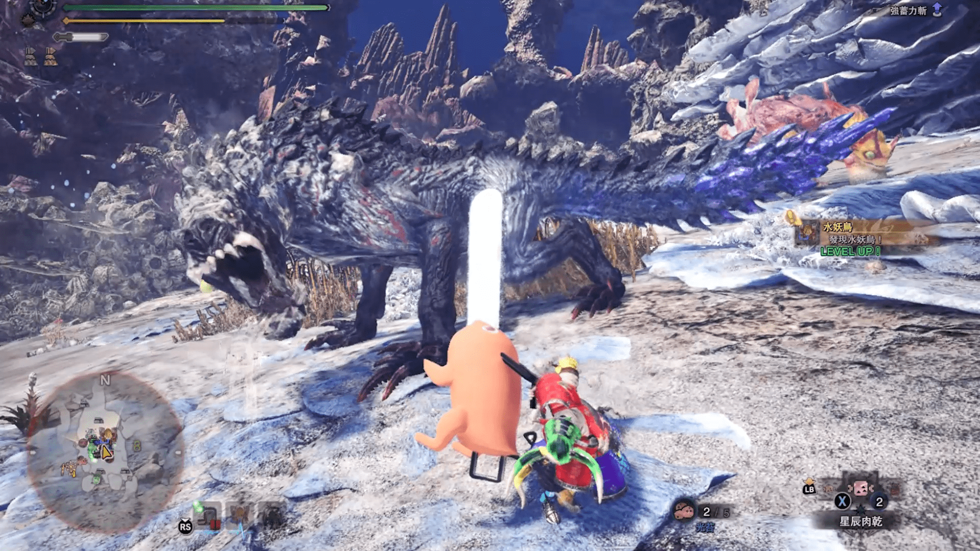 1920x1080 Pochita greatsword from chainsaw man at Monster Hunter: World and community