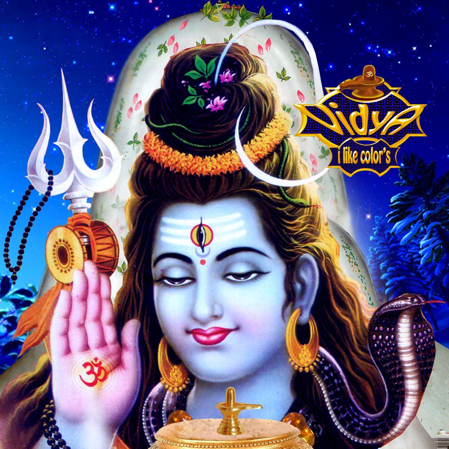 Om Namah Shivaya Wallpapers - Top Free Om Namah Shivaya Backgrounds -  WallpaperAccess