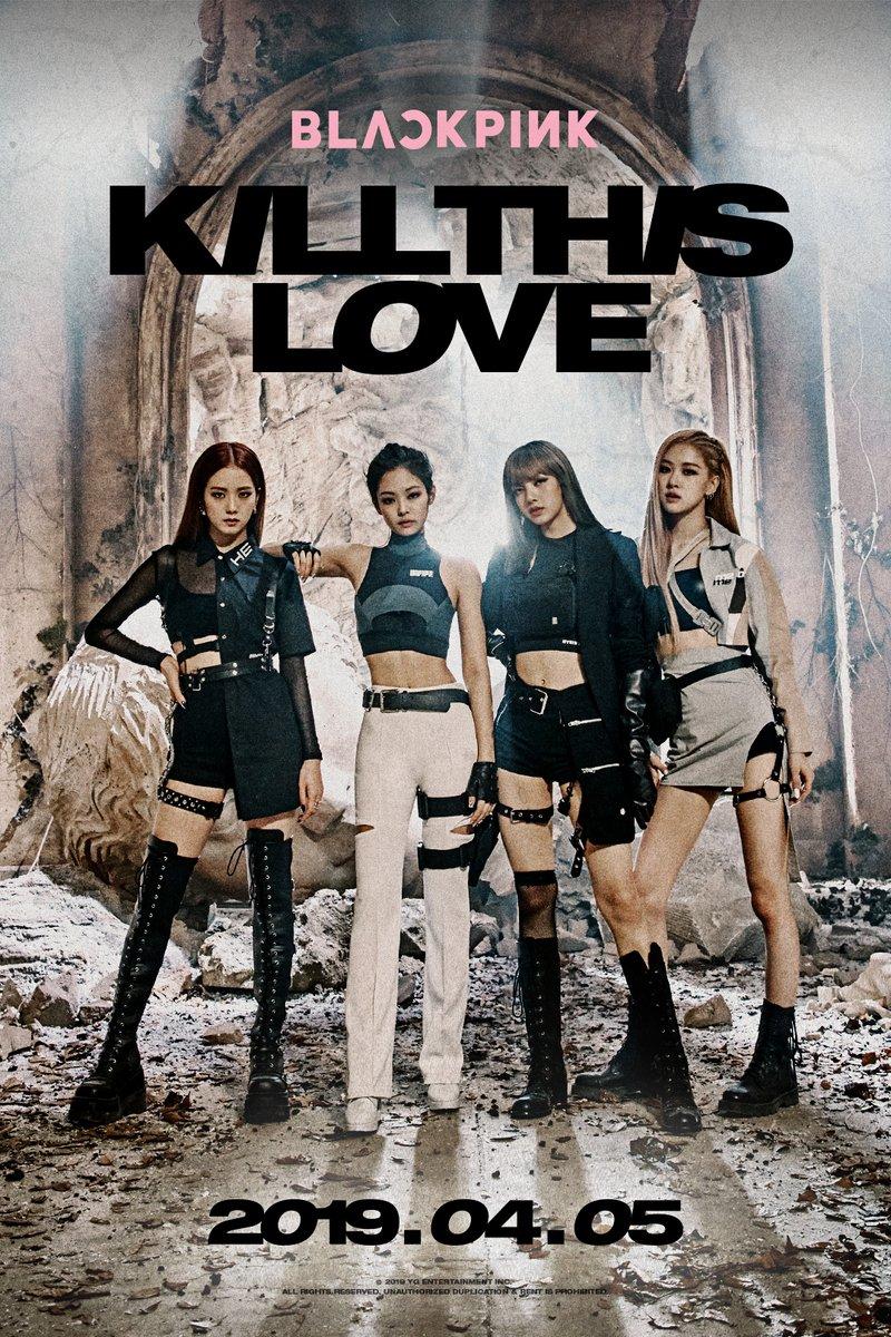 800x1200 Kill This Love Gallery