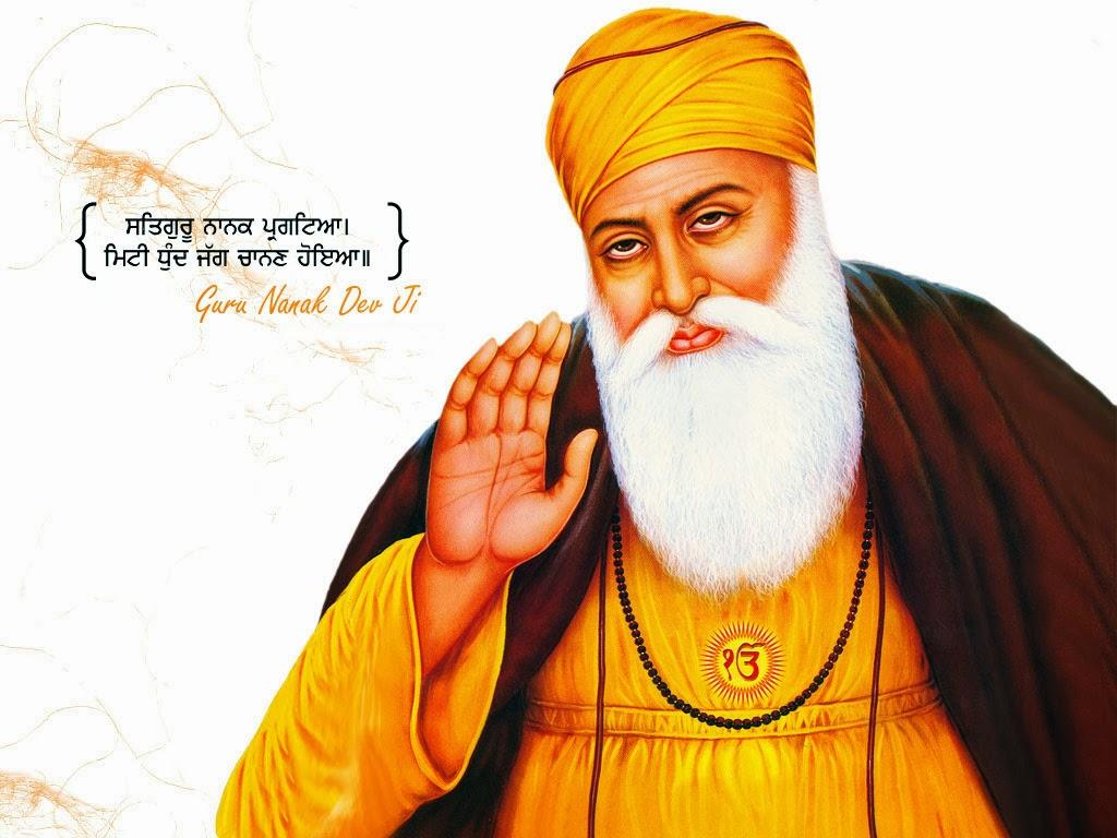 1024x768 Guru Nanak Ji Png HD Wallpaper